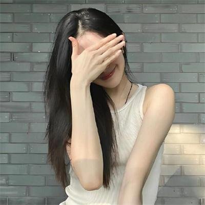 相敬如宾